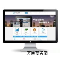 智想新创 武汉P2P网贷系统开发与服务的专业之选